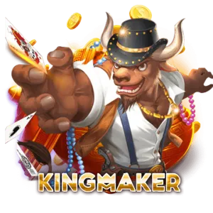 kingmarker